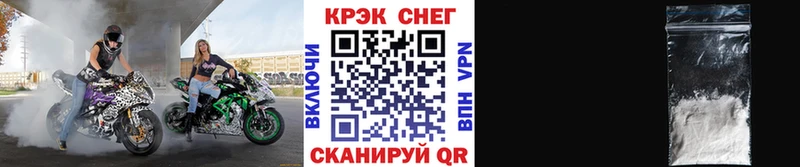это наркотические препараты  где продают   Белёв  Cocaine Боливия 