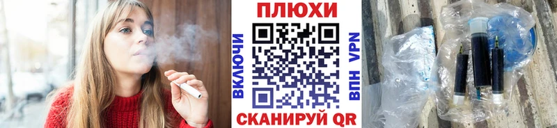 OMG ONION Белёв ГАШ Premium