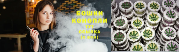 гашишное масло Баксан