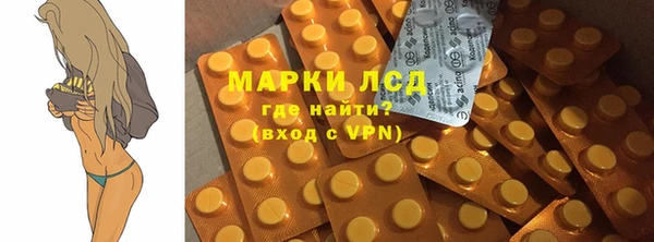 дживик Балабаново