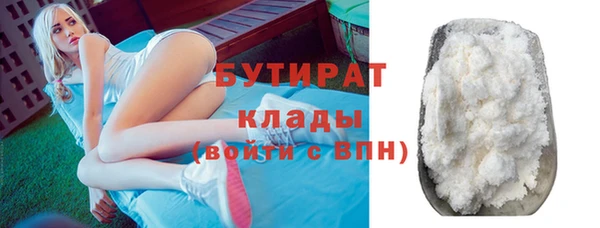 дживик Балабаново