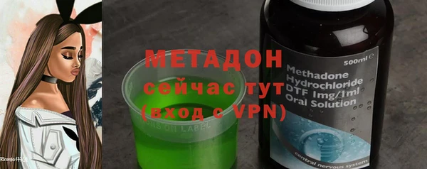 дживик Балабаново