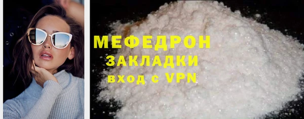 гашишное масло Баксан