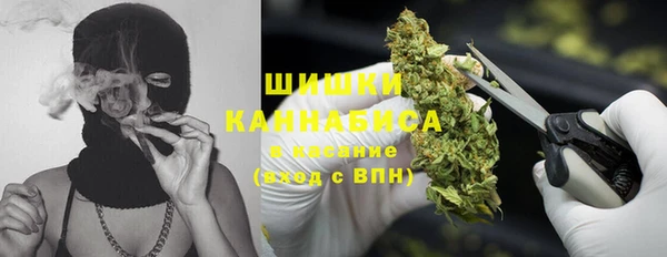 гашишное масло Баксан