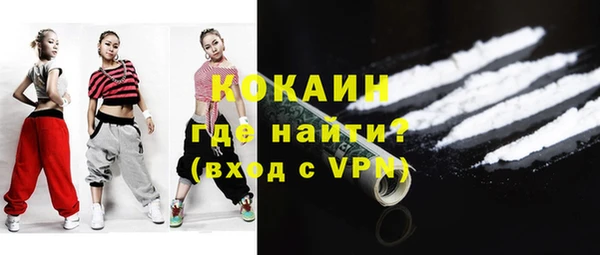 гашишное масло Баксан