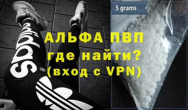 гашишное масло Баксан