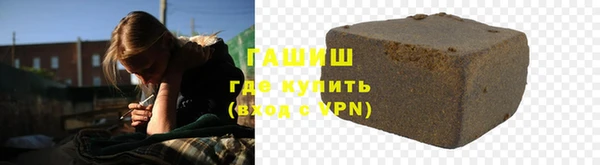 дживик Балабаново
