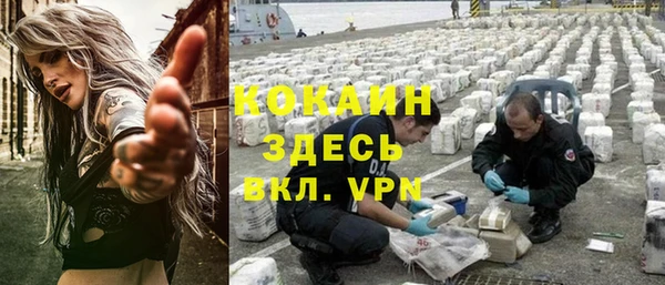 дживик Балабаново