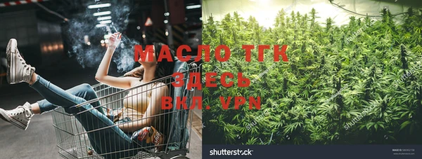 марки lsd Балахна