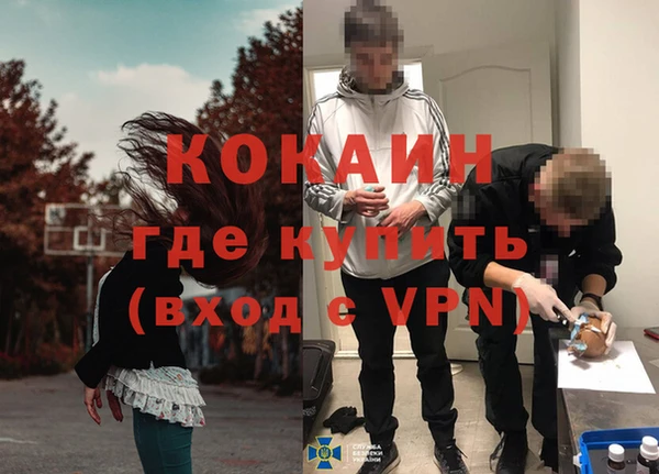 дживик Балабаново