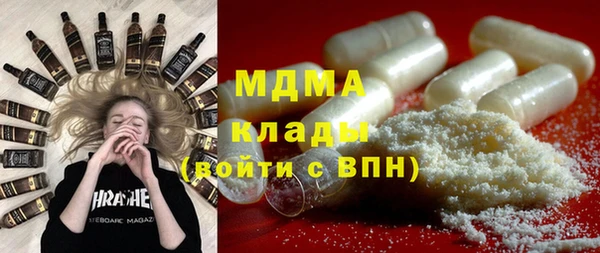 дживик Балабаново