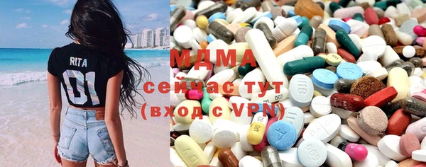 дживик Балабаново
