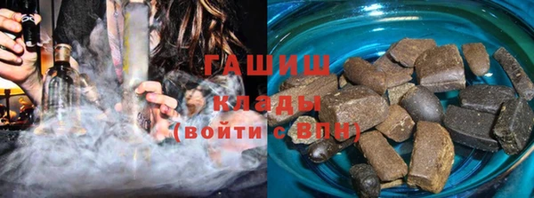 дживик Балабаново