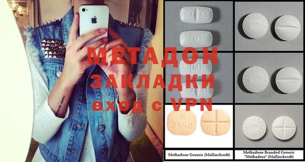 гашишное масло Баксан