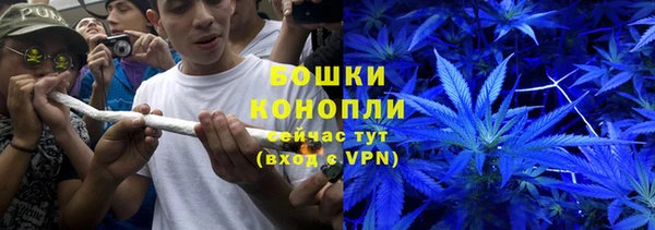 гашишное масло Баксан