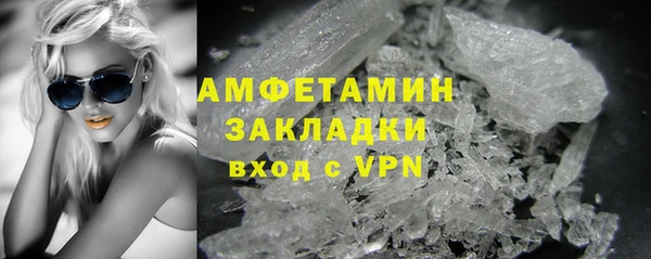 гашишное масло Баксан