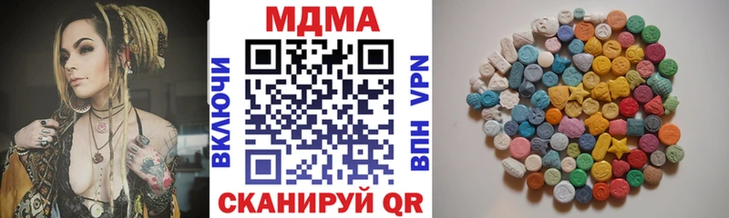 МДМА Molly  mega ссылки  Белёв 