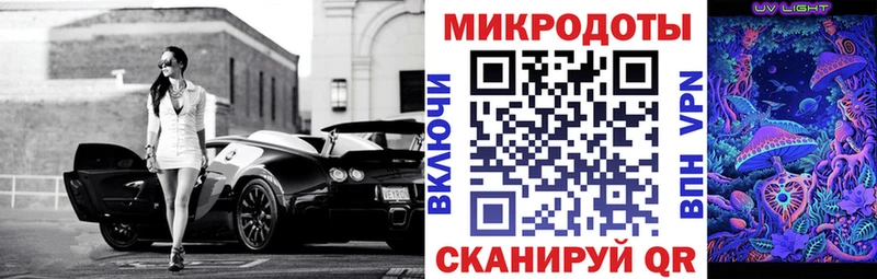 Псилоцибиновые грибы GOLDEN TEACHER Белёв