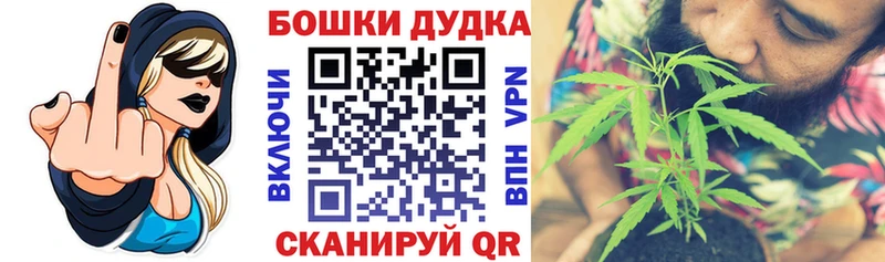Конопля AK-47  Белёв 